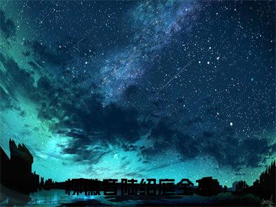 主角为柳徽音陆绍庭的小说，柳徽音陆绍庭免费版最新更新阅读