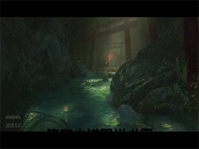 苏墨全文免费阅读（阳光斗罗）全文无删减版在线阅读_苏墨全文免费阅读最新章节列表_笔趣阁