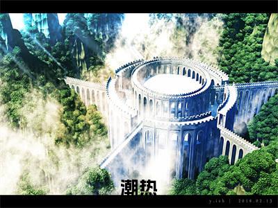 潮热最新章节（南知封呈）全文免费阅读无弹窗大结局_潮热免费阅读（南知封呈）