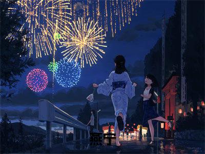 全网首发燕宁彩蛋(快穿：恶毒女配撕碎剧本)（燕宁）全本完整阅读无弹窗