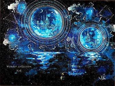 天宝(哼!我姑姑是小神仙)全文免费阅读无弹窗大结局_天宝完整章节阅读